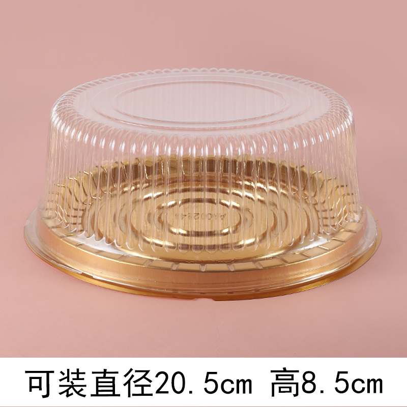 6 pulgadas 8 pulgadas redonda de plástico transparente de 4 pulgadas cumpleaños antiguo Qifeng 1000 queso pastel caja de mousse