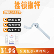 M445519˨�i�ƗU����HUBBELL�������۽^���ӽӺ�˨�i�ƗU������