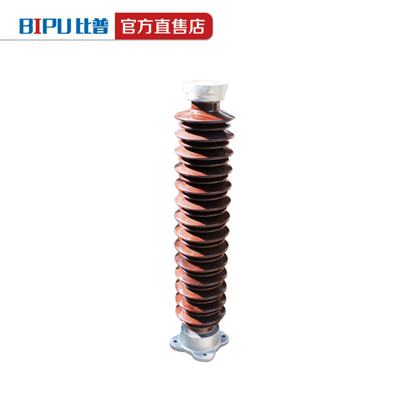 户外高压 ZSW-126-110KV/4-4户外高压支柱陶瓷绝缘子ZSW-126/4-3