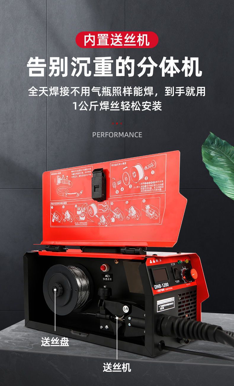 详情图片_09