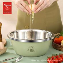 ��۴���26cm����������ÏN���򵰺���������ϴ�����מrˮ��ϴ��