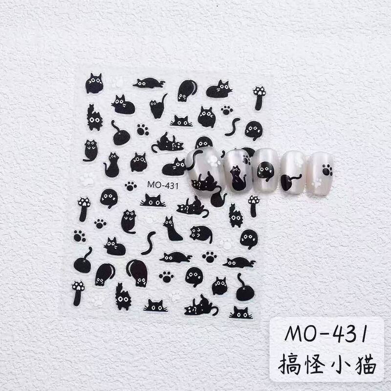 かわいいレリーフ雑毛子猫ネイルシール黒変かわいい黒猫シールデカール落書き|undefined