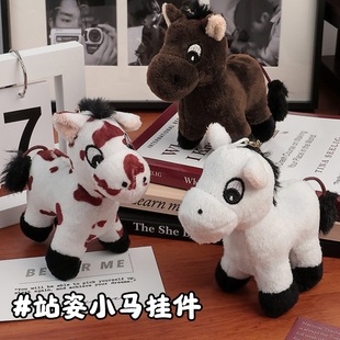 �羳����С�R���С��żë�q�����R�꼪����ë�q��߶����x����؛