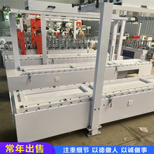 �o���PUR�����z�����C ֱ�ǰ���ľƤ�����C �Ԅ�ӛ����λ