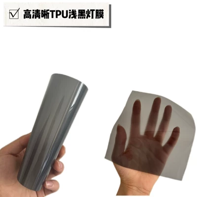 Car headlight protective film: Light Color Changing Film Protective Film - tpu-light-black-thickened-high-quality-60cm1m-default-item