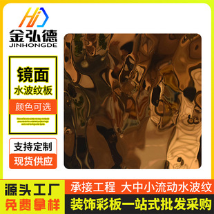 �V�|���l201���|���P��R��ˮ���y��ԡ�Ҡ���KTV�����҃���̨��