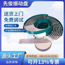 ��ӱP���ϙC��ĸ��ӱP����С�͈A�P�t���Y�x������ӱP�S��