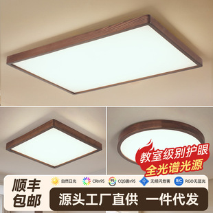 �й��L�͏d���o����픟�2026���¿�F�����s���ҕ������͹ş���