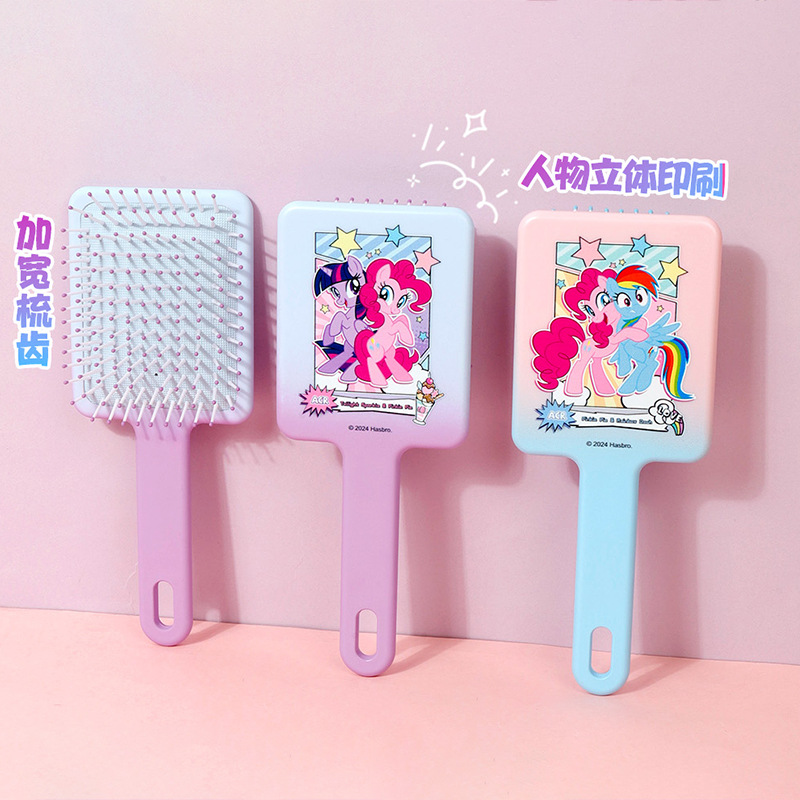 Airbag massage comb [widened comb teeth]