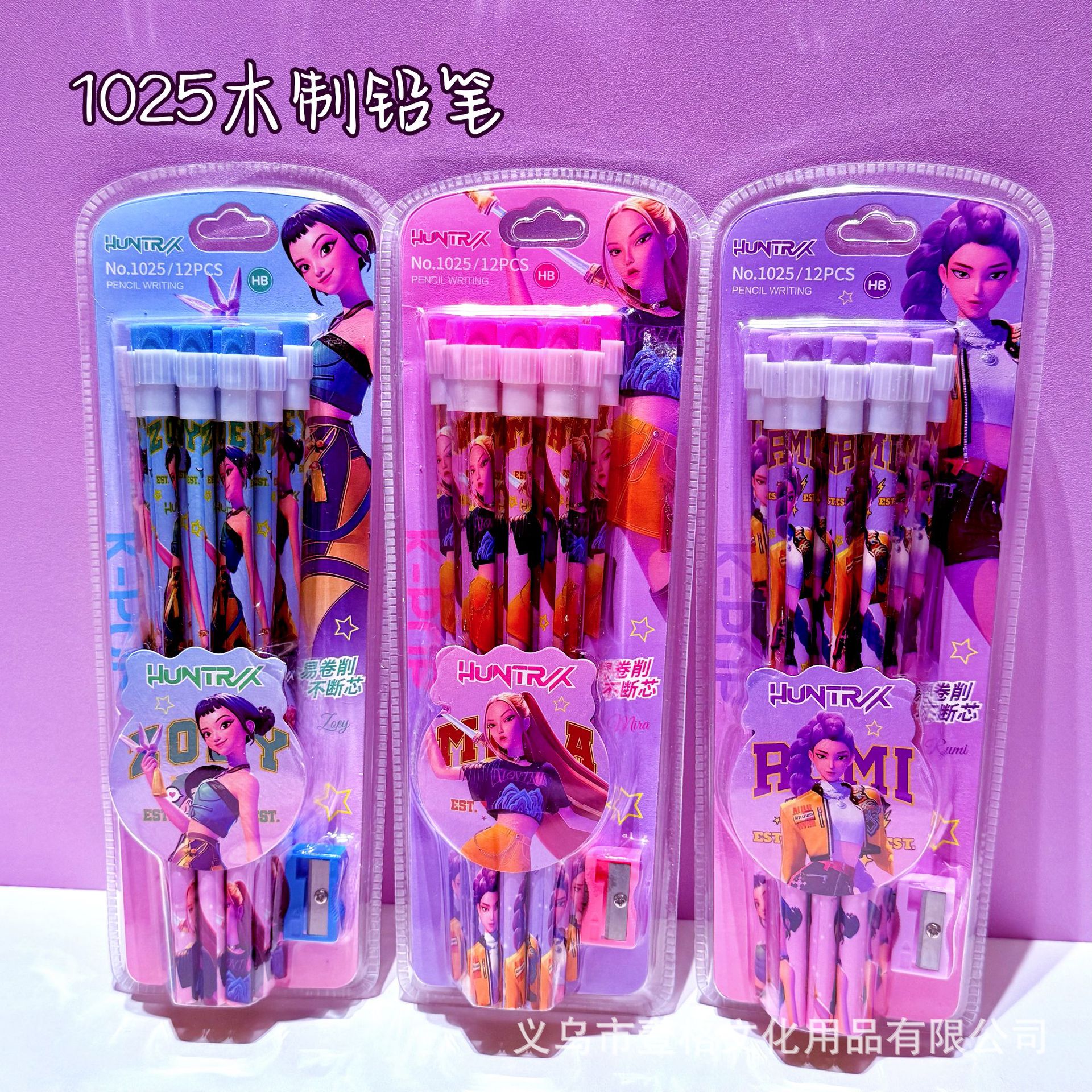 Caza de brujas gran cabeza de cuero juego de lápiz dibujos animados lindos K-POP varilla de madera de plomo continuo enrollamiento de lápiz para estudiantes