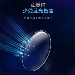 ���l������1.74���{�ⳬ�lˮĤ��֬���RƬ��ҕ �ϻ���������