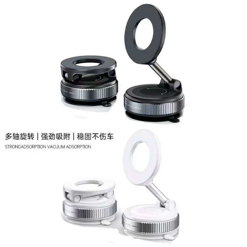Магнитный крепеж для автомобиля с вакуумной присоской, новый держатель для навигации, автомобильные аксессуары, черная технология, популярная модель