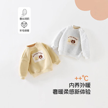 �����ﶬ���ӽq�l����ͯŮͯ���^�����׃���ͨ����ͯ������b