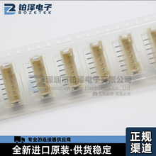 ȫ��ԭ�bJST�������B����B6B-PH-SM4-TB(LF)(SN)�F؛����֙Cƽ��