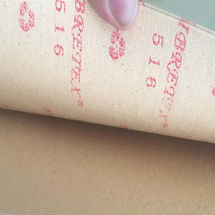 �����x���|���ԃr��FIBRETEX516Ь���е׼�������,��ĸӡ���S�C