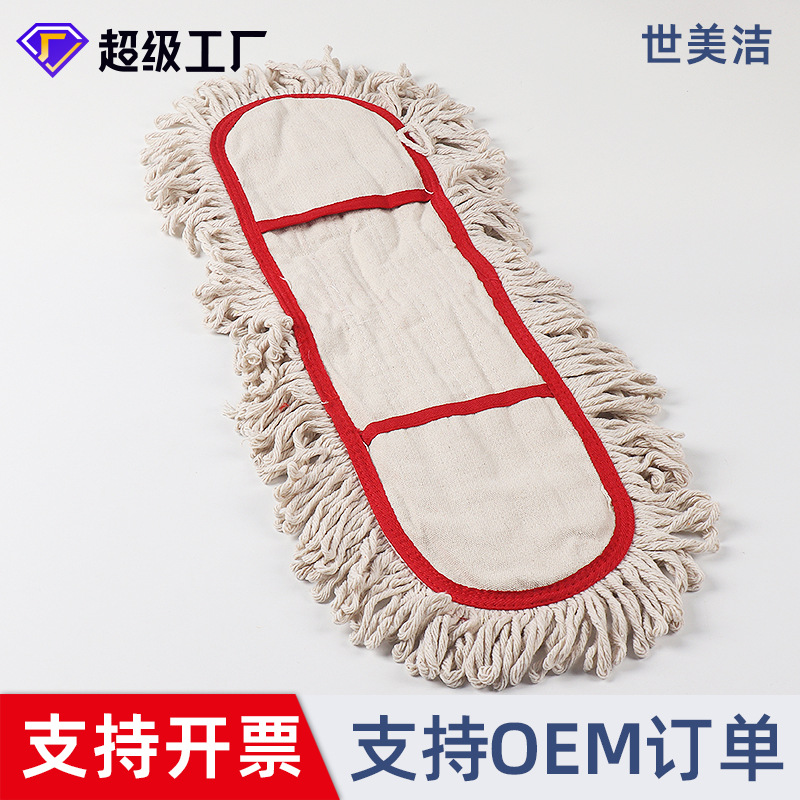 Custom coreano blanco sin aceite hilo de algodón cabeza de trapeador piso limpio reemplazable fábrica de cabeza de trapeador doméstico