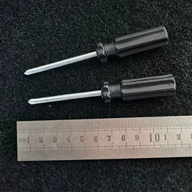 呆扳手;套筒扳手;梅花扳手