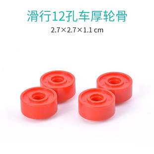 ���ݘ��߽�ͨ܉�����-����12��܇��݆��-���w�����B�eľɢ�bƴ�b