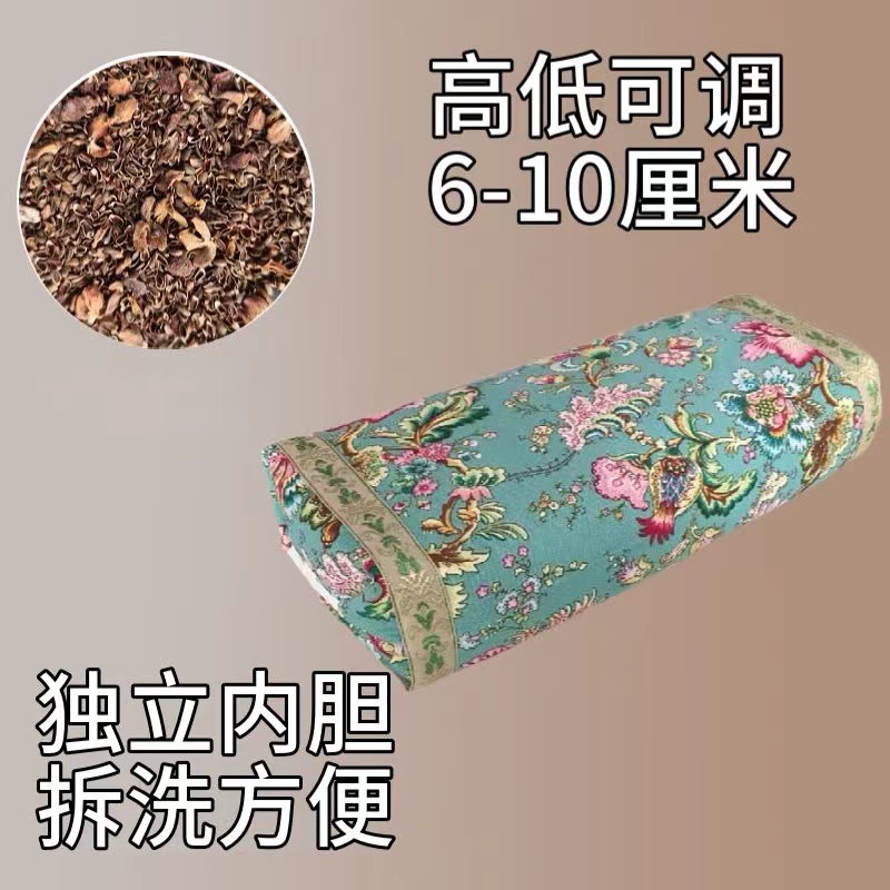 수천 개의 가지와 수천 개의 꽃