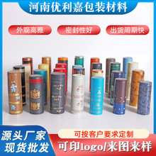 ����añ��ӡlogo�t��ƿ�׾�ñ ���ƿ�w�añ���پ�ñ