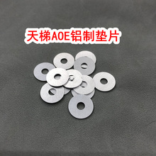 ����AOE�{���|Ƭ �X�Ɖ|Ƭ ���ى|Ƭ �נ�ģ��