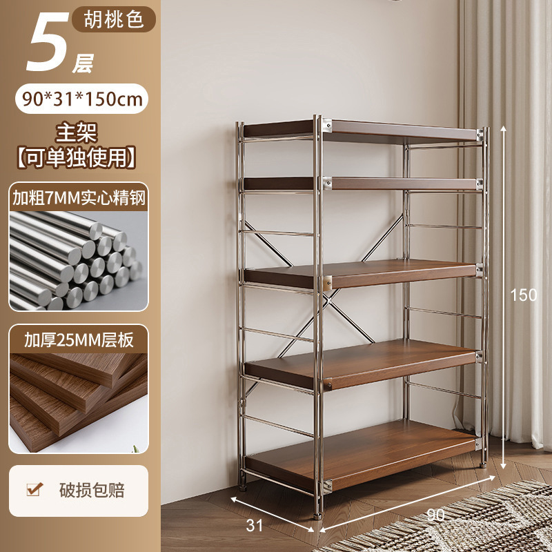 5to piso-color nogal 90x31x150