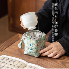 ��y���в������K������������ǹ���ز豭�ռ{���w�벼������