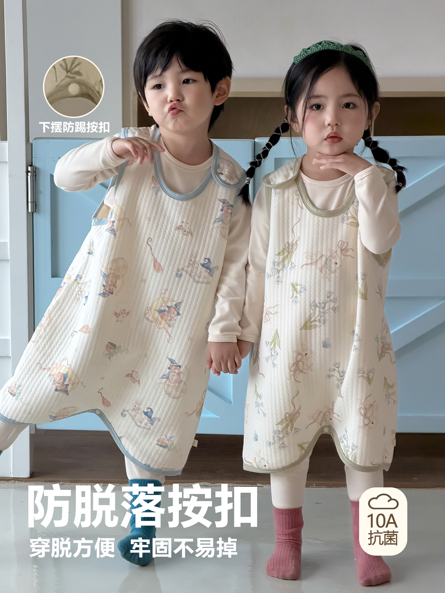 商品图