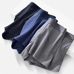 50 pieces of Xinjiang long-staple cotton classic men's underwear pure cotton mid-rise antibacterial breathable straight-leg pants wholesale, dropshipping one piece