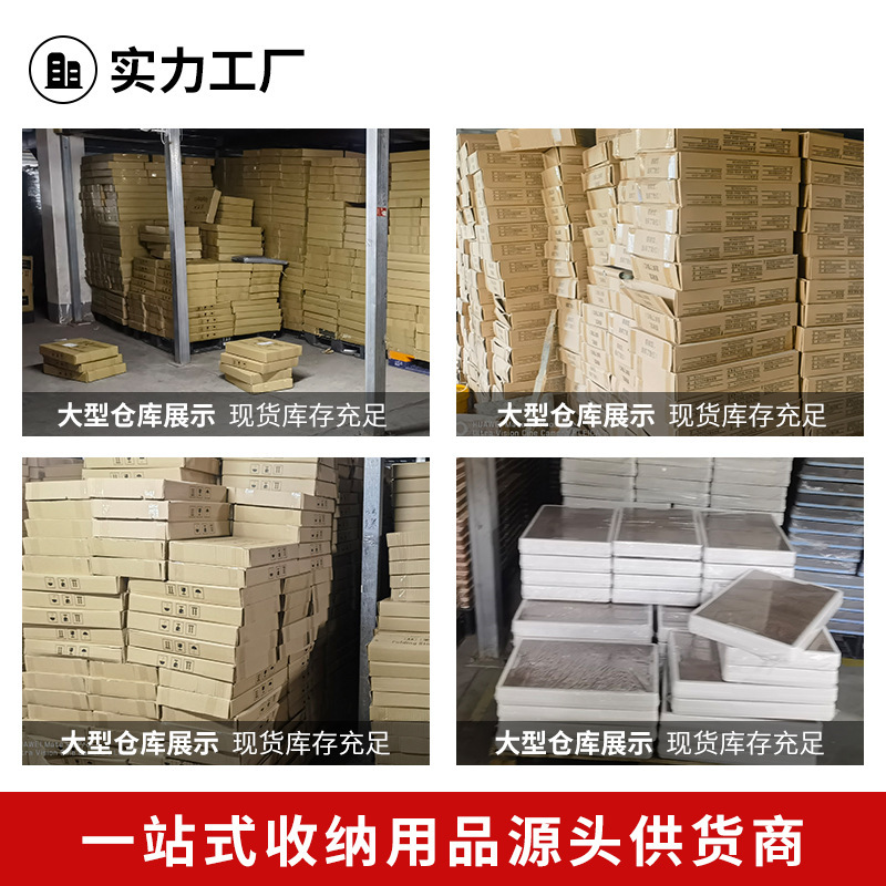 屋外折りたたみ収納ボックス多機能車の収納ボックスワードローブ家庭用グローブボックス収納バスケットポータブルキャンプ|undefined