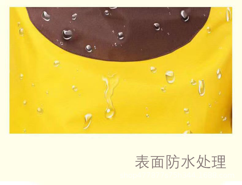 ed139711decf727411c9706db6478c