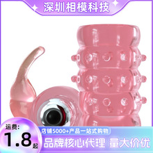 ROSELEXژ˹ohi׭hȤƷlһl