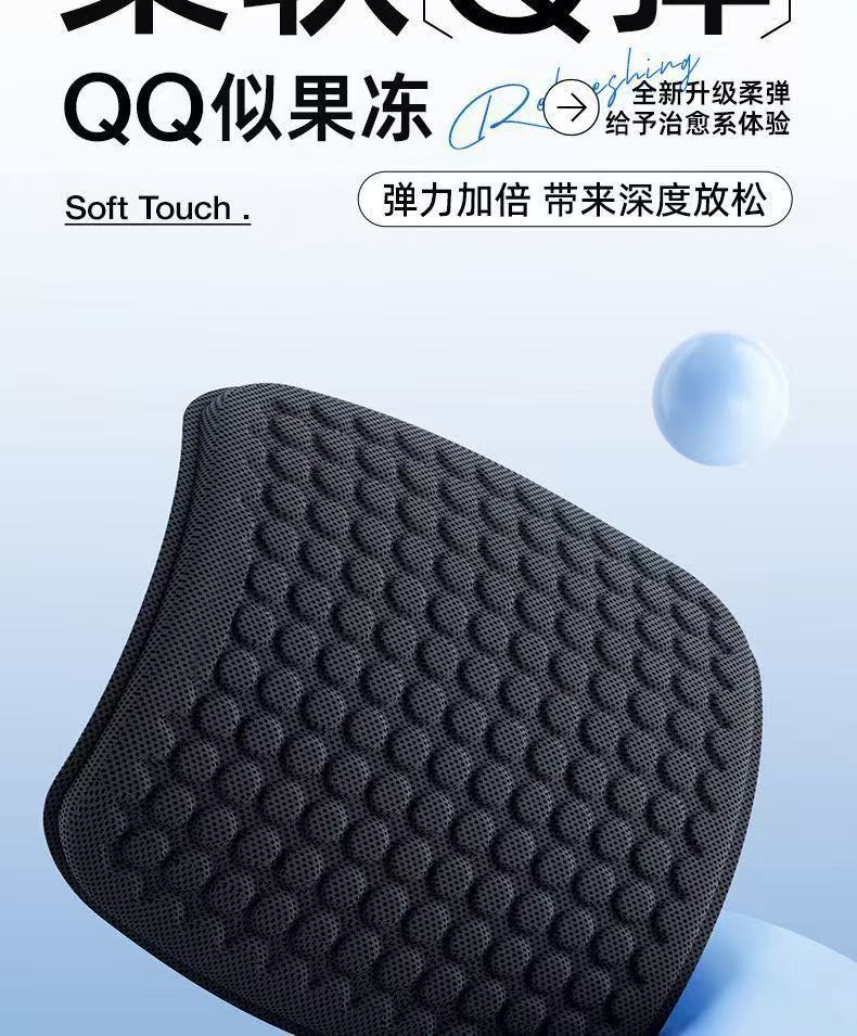 Car seat cushion summer cooling pad gel ice pad single piece universal for all seasons seat cushion ventilated breathable butt pad car mat