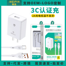 3C�J�C2A���ܳ�������b�m�ð�׿�O���A��Type-c�֙C����^������