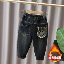 童装男童加绒裤子秋冬款2025新款儿童一体绒牛仔裤宝宝冬装休闲裤