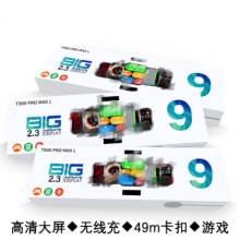 �羳T900 pro max L�����ֱ�����watch9��ת��ť�˶�ͨ�������ֱ�
