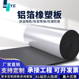 �S��ֱ�N���ܶ����ܰ�B1�������ް���{�ܵ��͸ߜظ��������ܺ��d