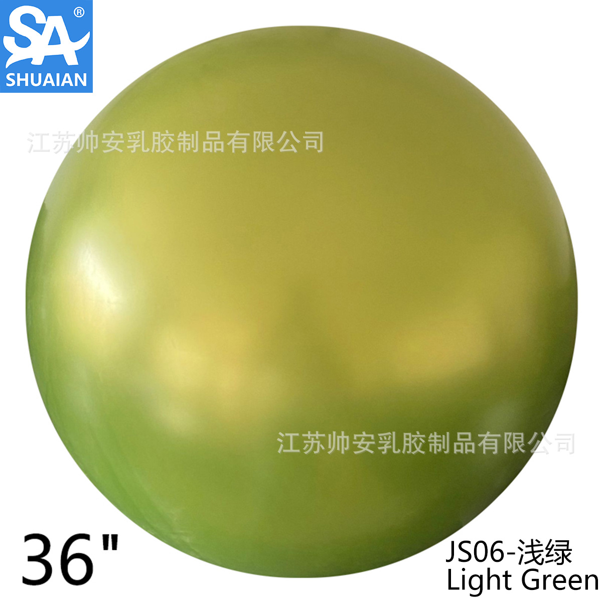 Shuai'an 5/10/12/18/36 pulgadas metal látex globo boda fiesta de cumpleaños decoración globo venta al por mayor