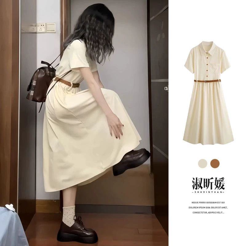 Платье-рубашка в студенческом стиле для женщин-учителей, которое можно носить летом 2025 года, новая стильная длинная юбка в стиле миниатюрного зала