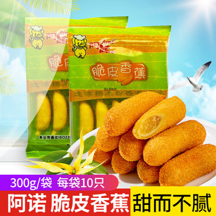 ���Z��Ƥ�㽶�ك�Ŵ�׷��㽶��ɫ���c��ζ��ըС�c��10��������