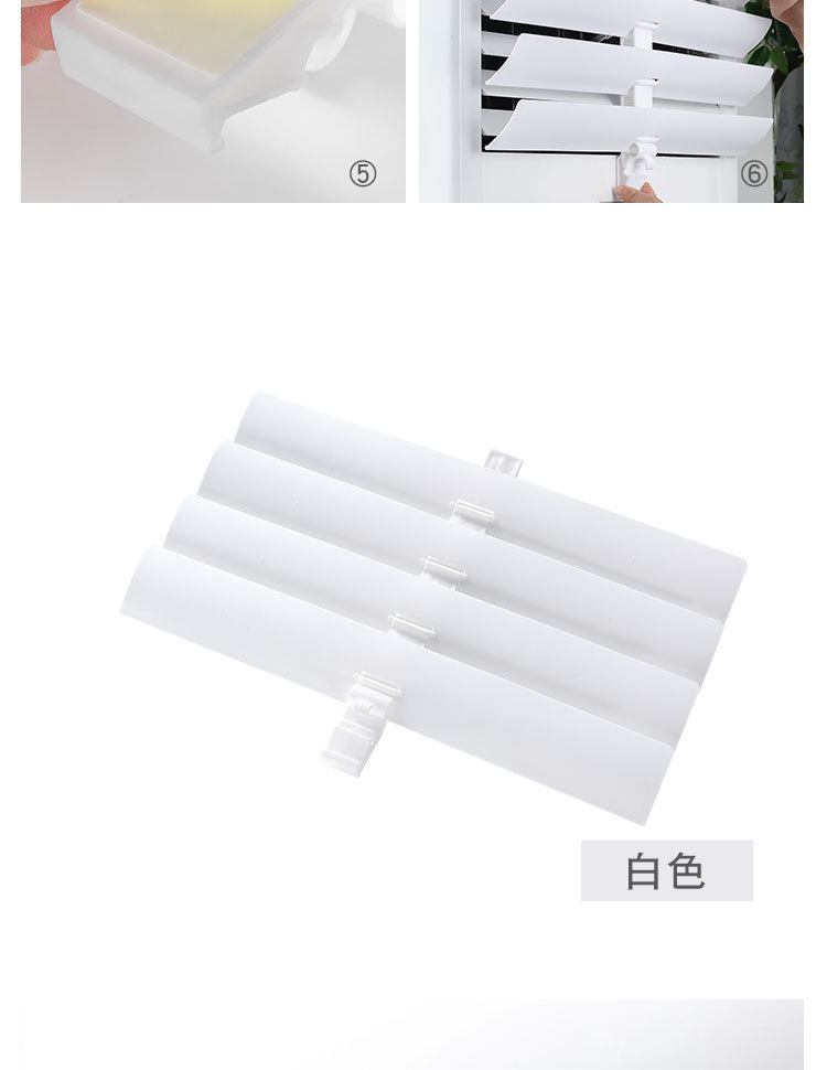 Air Conditioning Wind Deflector Anti-direct Blowing Hanging Air Deflector Series Air Conditioning Panel