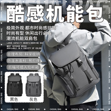 ��X����ʿ�߼����p������������ñ���15.6��X���๦�܌W������