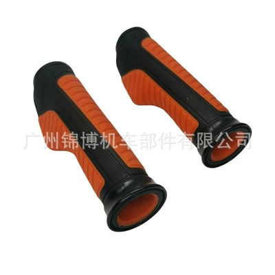 handlebars two-color grips, Motorcycle Handle Cover - orange