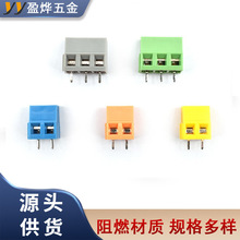 �羳Դ�^�����Ӿ��������ʽ�Ӿ���128-5.0/5.08PCB����̨�F؛