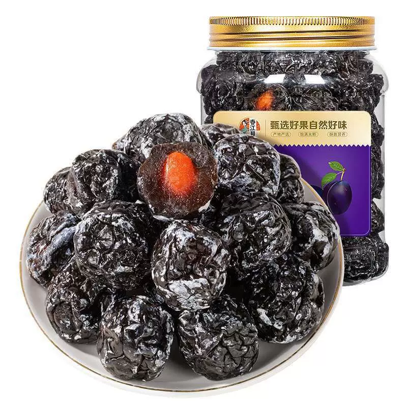 无核大乌梅条话梅酸梅干新疆天山特产乌梅汤原料果干休闲零食批发