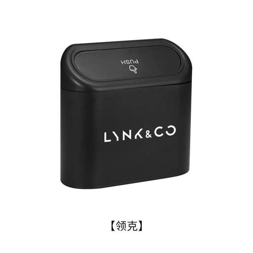 Car trash can with hanging door storage bucket, multi-function rear seat storage, waste bag, car interior supplies