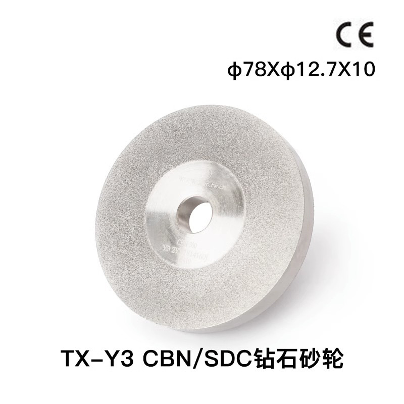 Taisheng inteligente perforación de molienda de toda la serie de molienda de Taiwan más larga vida útil