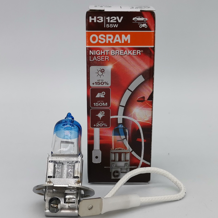 Osram de cuarta y quinta generación láser NL Nightwalker ilumina la bombilla halógena NB200