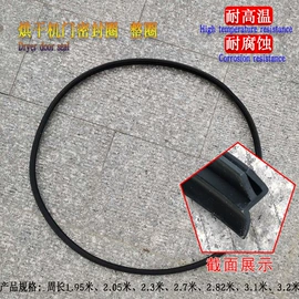 整熨设备配件;洗涤烘干设备;整熨设备