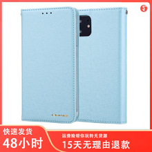 miPhone12Qz忨X֙C׷w֧O12 Minio